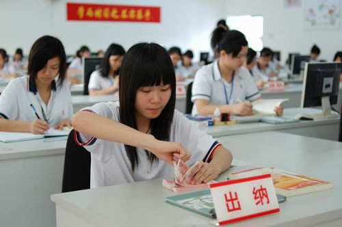 武汉市东西湖职业技术学校会计电算化专业